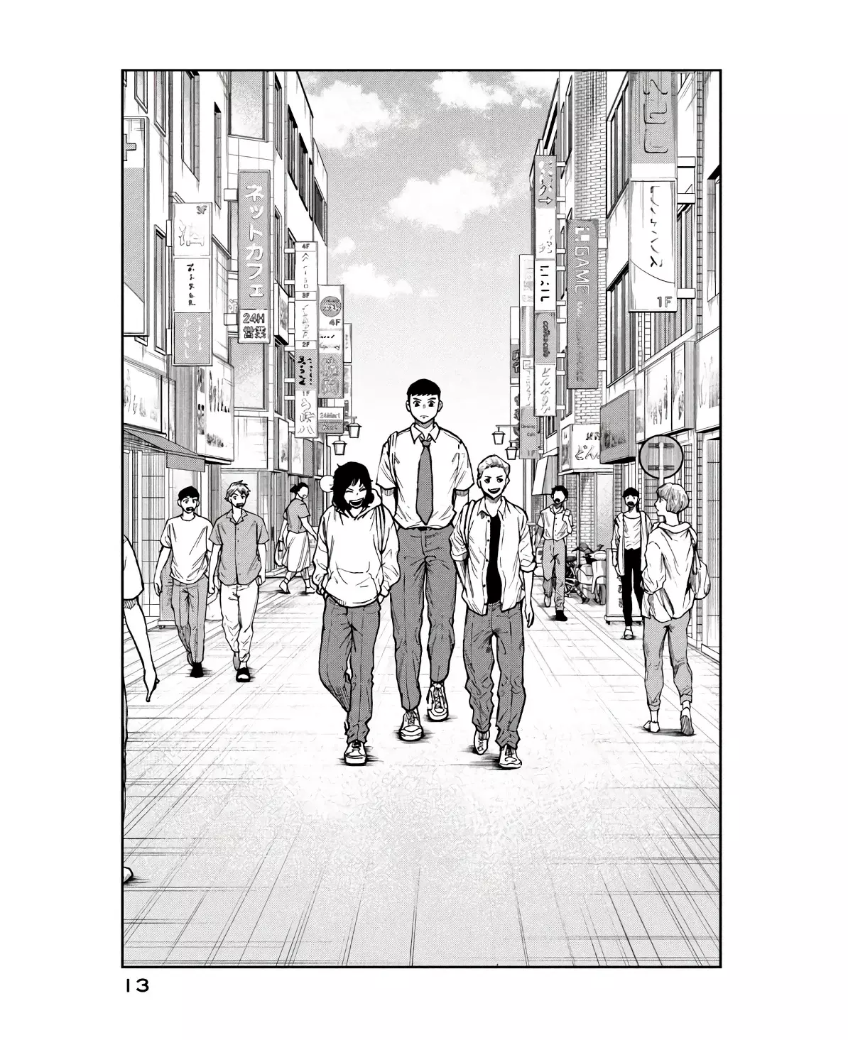 Aoba no Basket capítulo 1, página 15