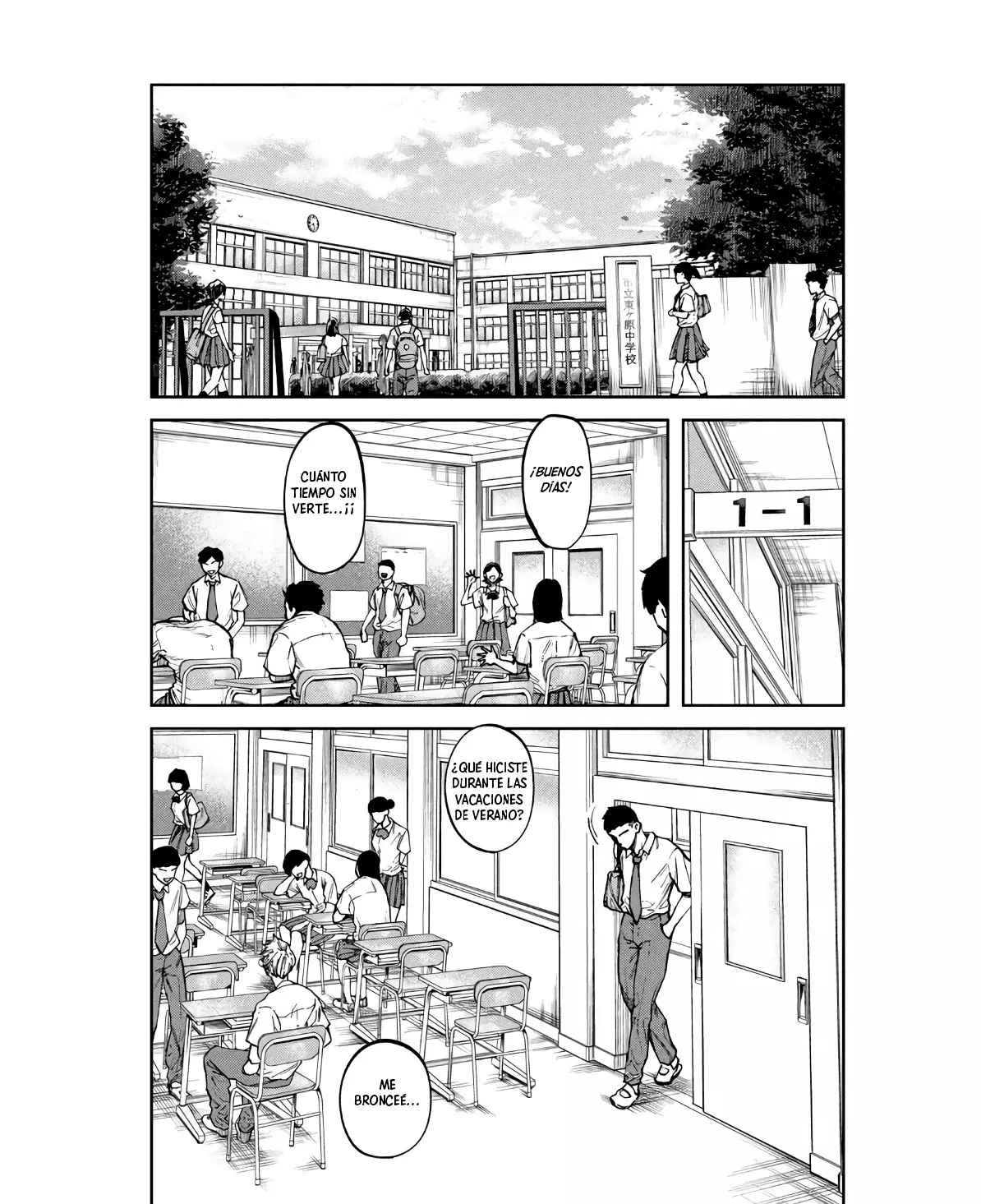 Aoba no Basket capítulo 1, página 16