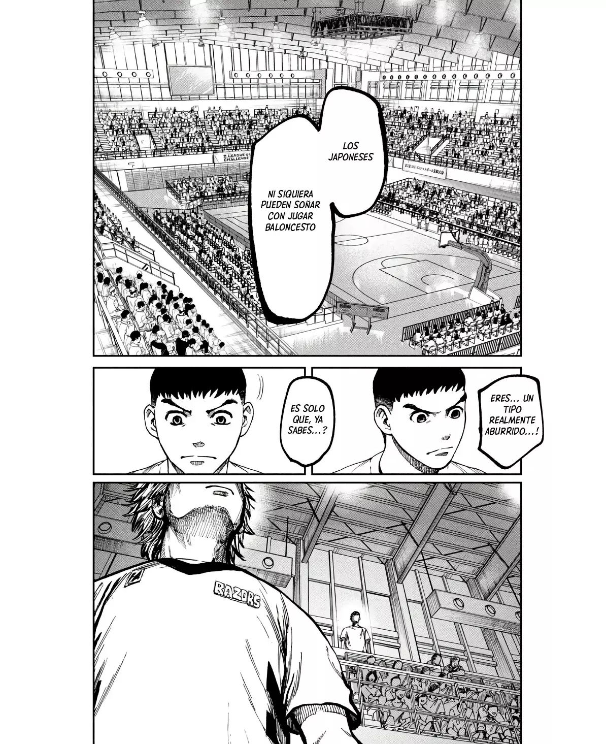Aoba no Basket capítulo 1, página 78