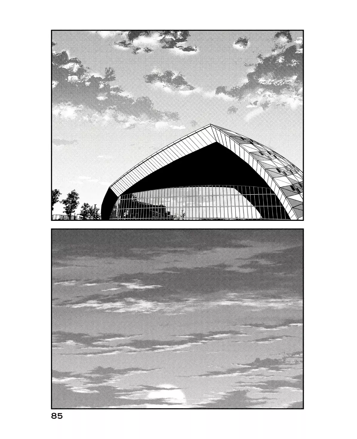Aoba no Basket capítulo 1, página 87