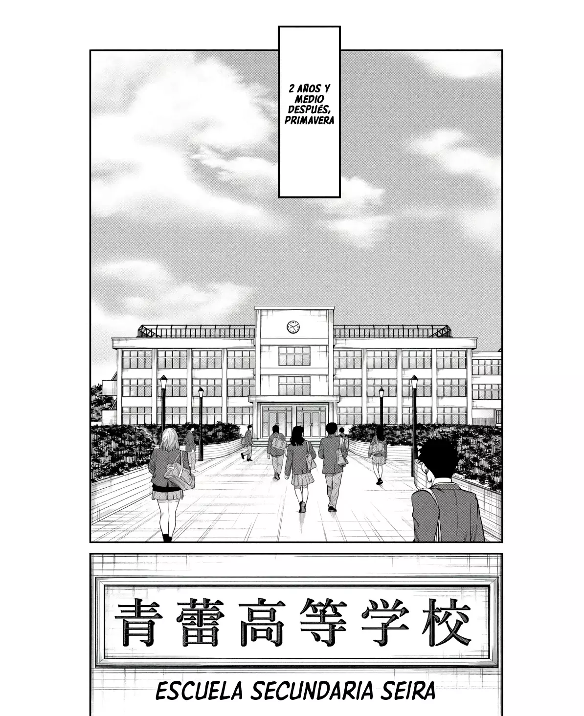 Aoba no Basket capítulo 1, página 96