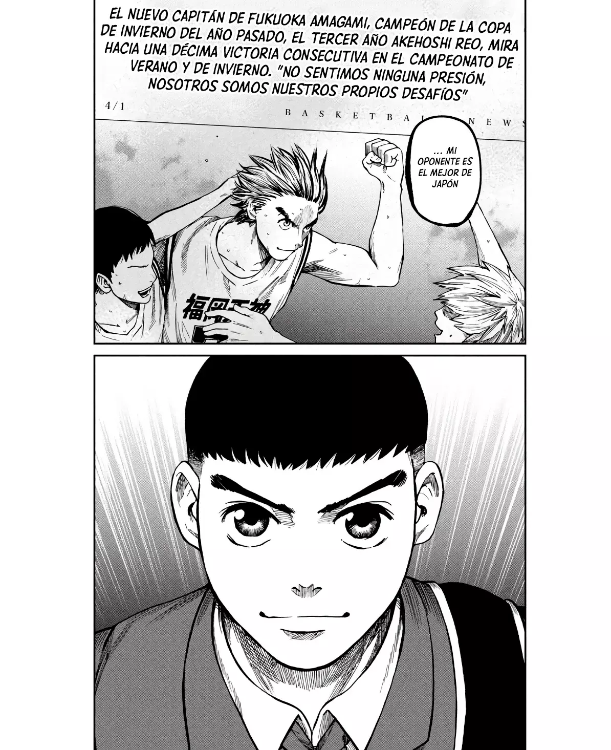 Aoba no Basket capítulo 1, página 98
