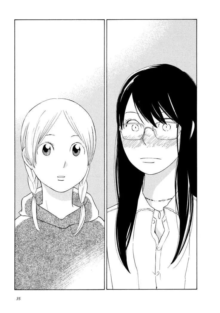 Aoi Hana capítulo 1, página 34