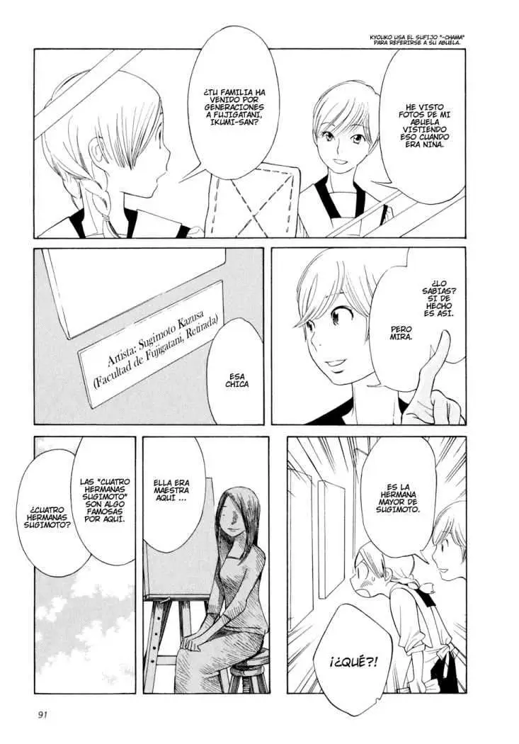 Aoi Hana capítulo 11, página 7
