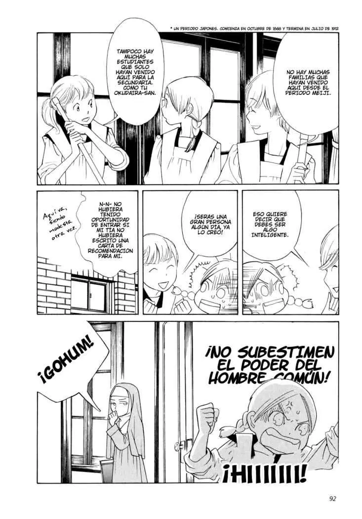 Aoi Hana capítulo 11, página 8