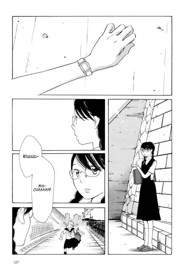 Aoi Hana capítulo 12, página 2