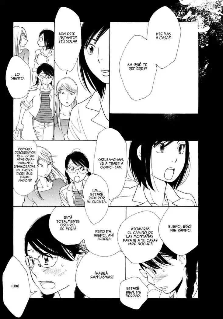 Aoi Hana capítulo 12, página 6