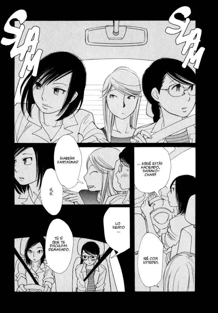 Aoi Hana capítulo 12, página 8