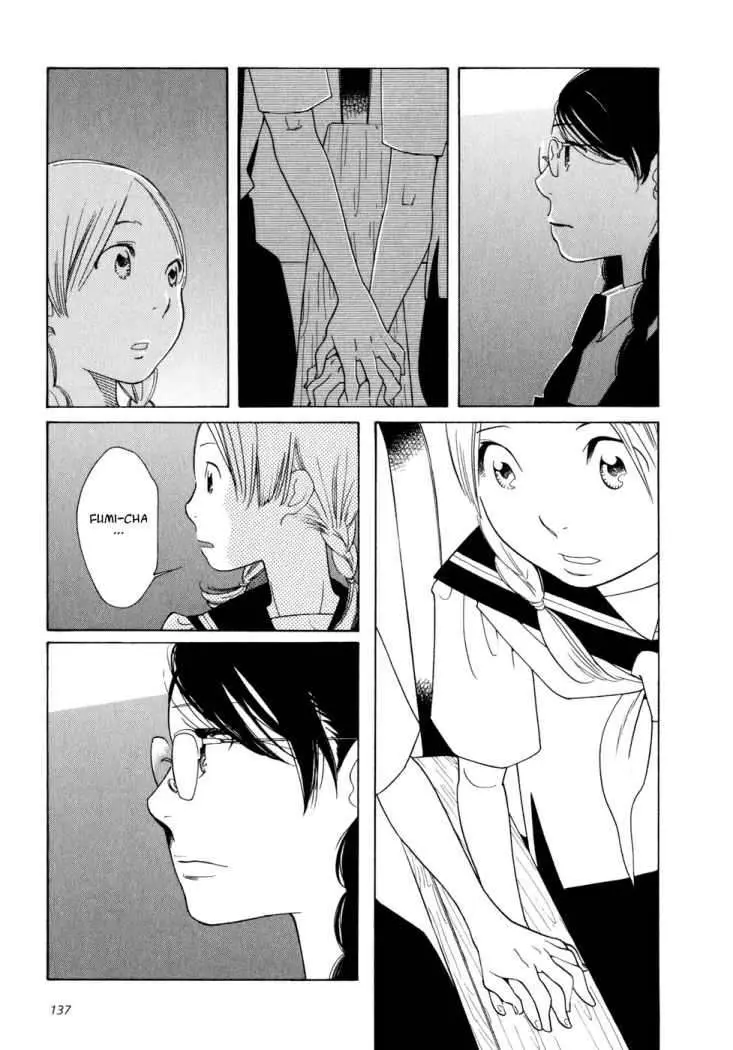 Aoi Hana capítulo 12, página 12