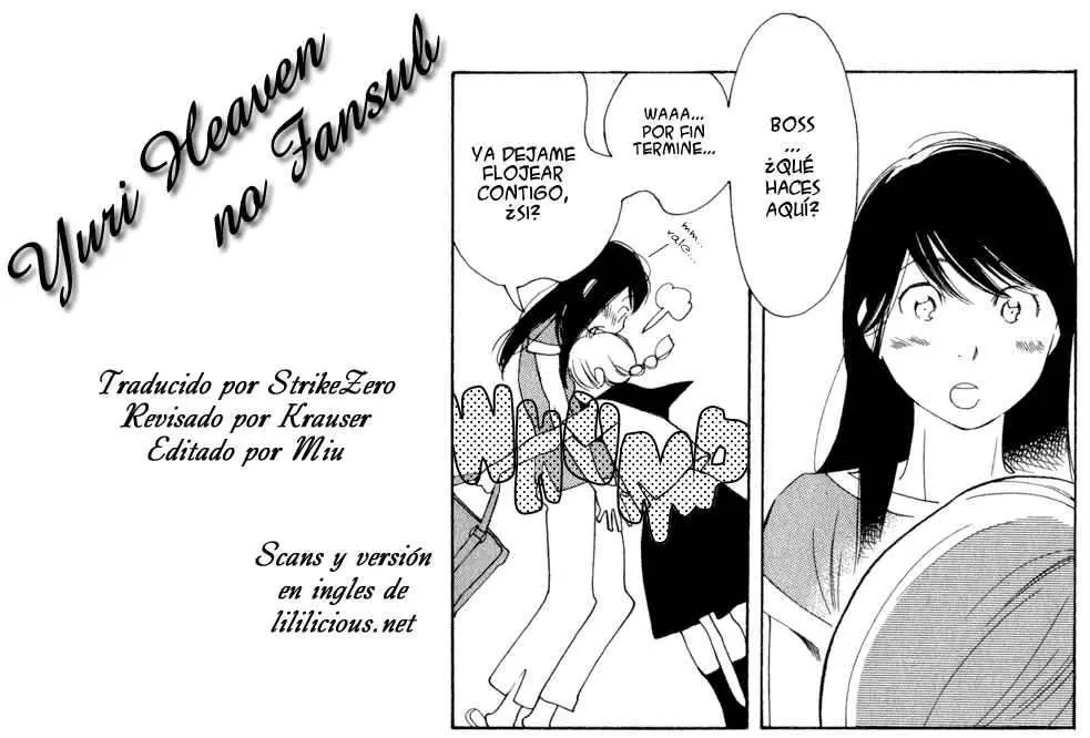 Aoi Hana capítulo 12, página 33