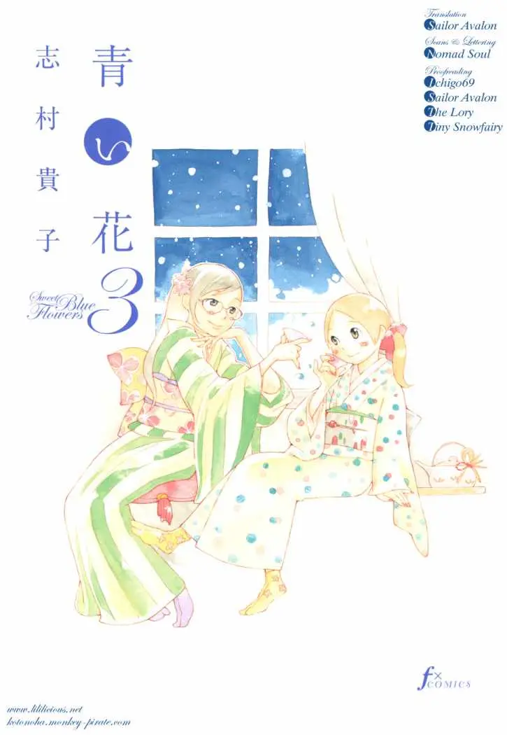 Aoi Hana capítulo 14, página 2