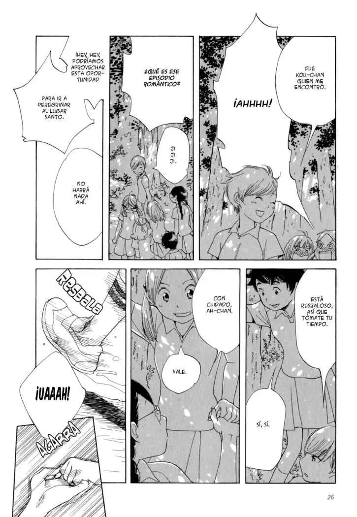 Aoi Hana capítulo 14, página 24