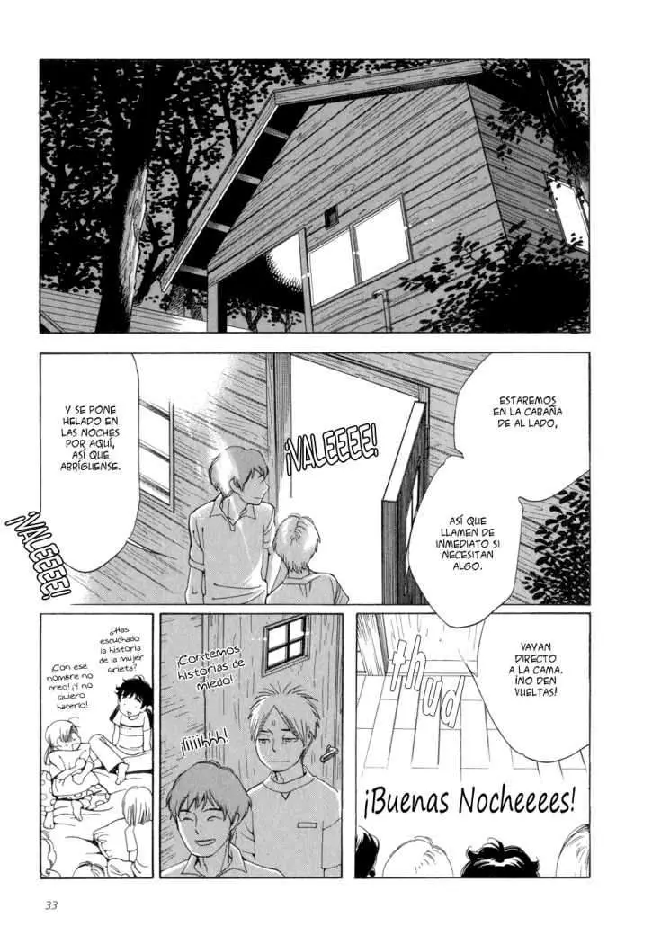 Aoi Hana capítulo 14, página 31