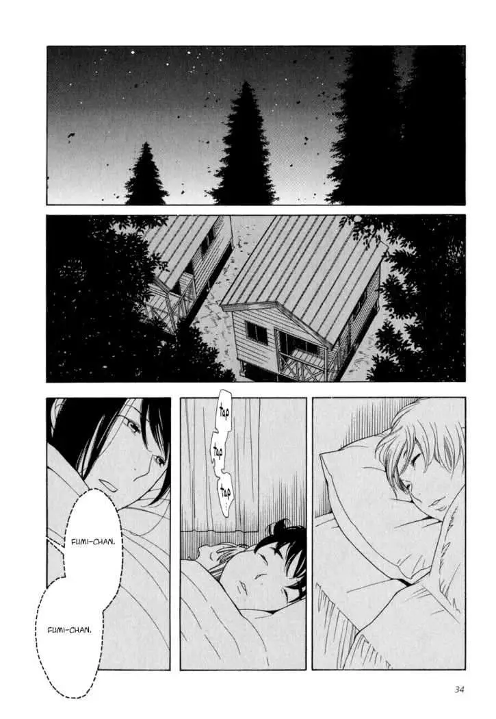 Aoi Hana capítulo 14, página 32