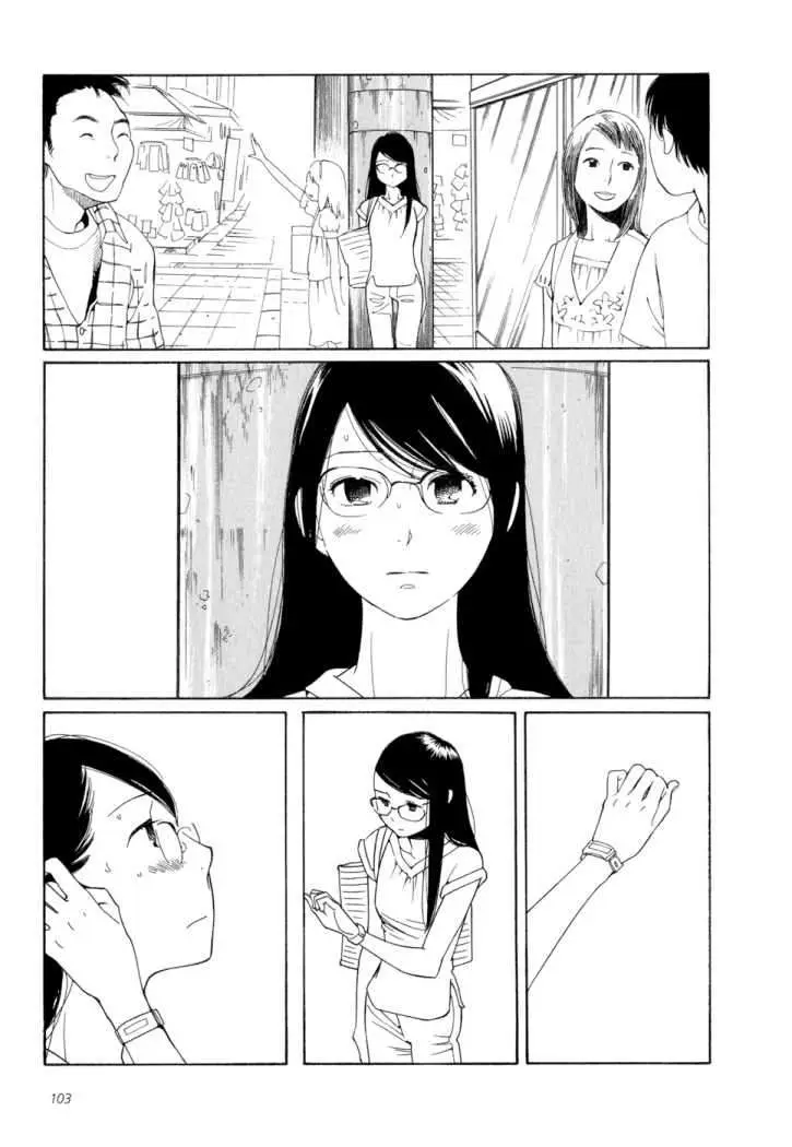 Aoi Hana capítulo 17, página 2