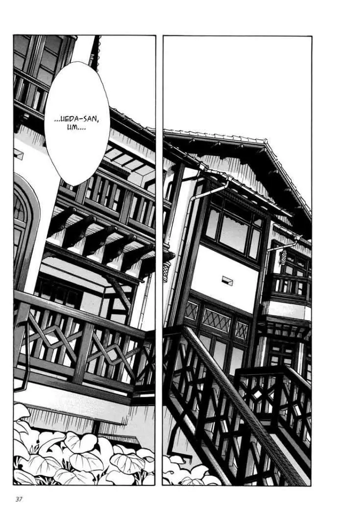 Aoi Hana capítulo 20, página 9