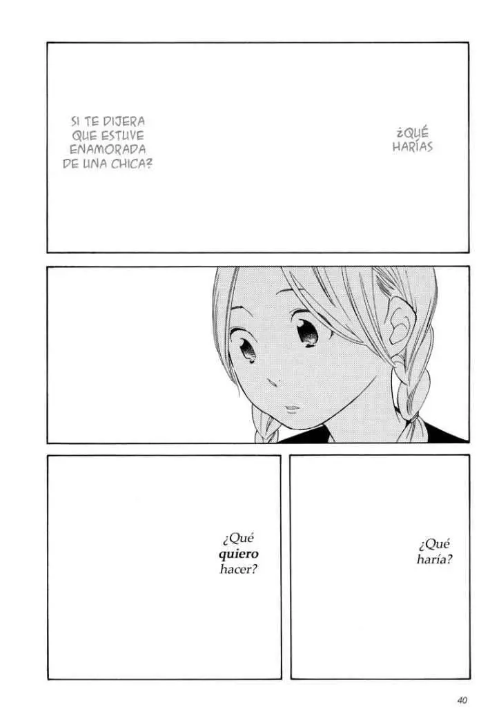Aoi Hana capítulo 20, página 12