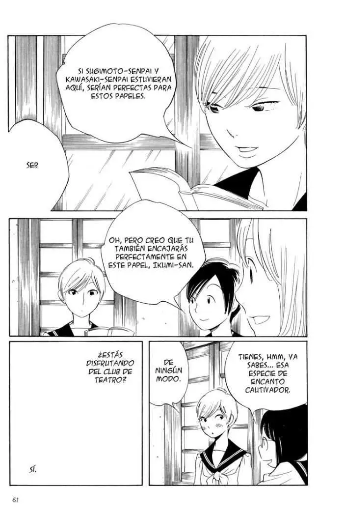 Aoi Hana capítulo 21, página 13