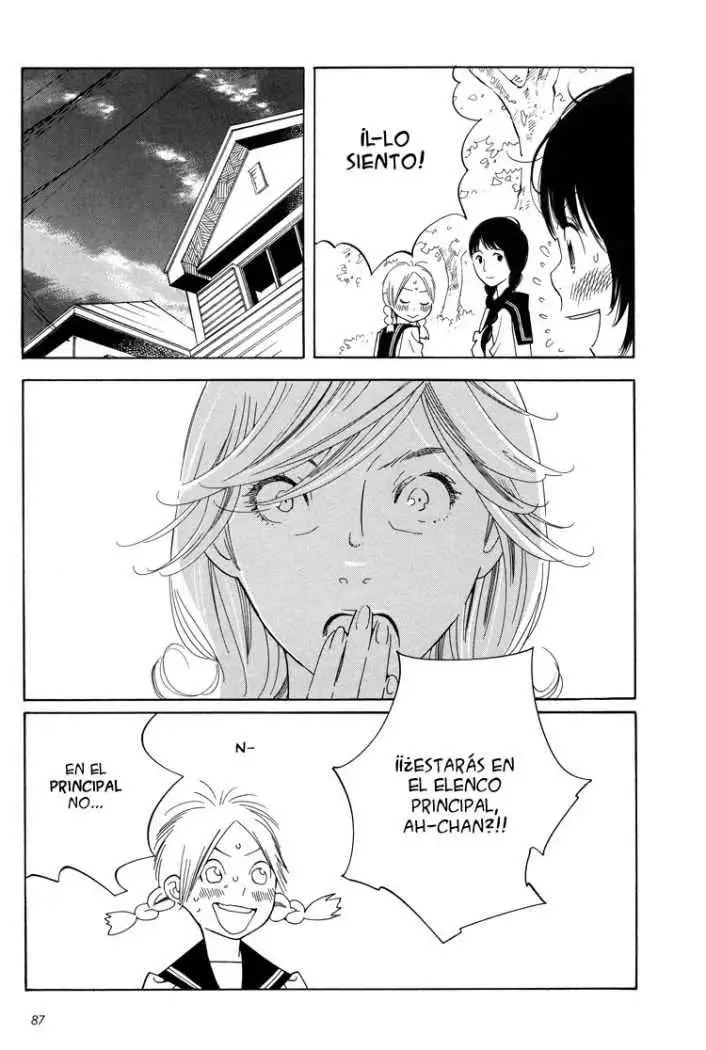 Aoi Hana capítulo 22, página 7