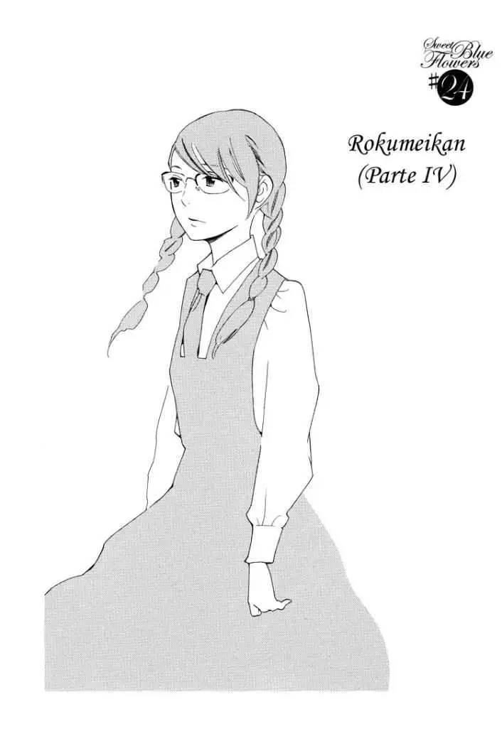 Aoi Hana capítulo 24, página 2