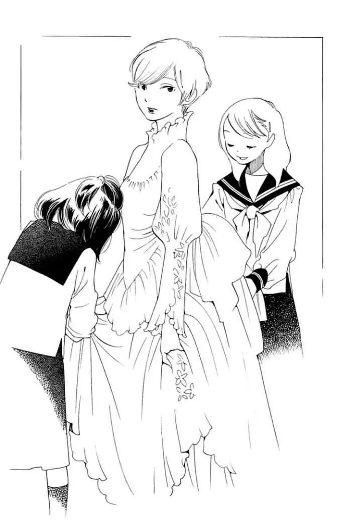 Aoi Hana capítulo 26, página 9