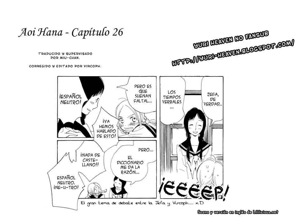 Aoi Hana capítulo 26, página 25