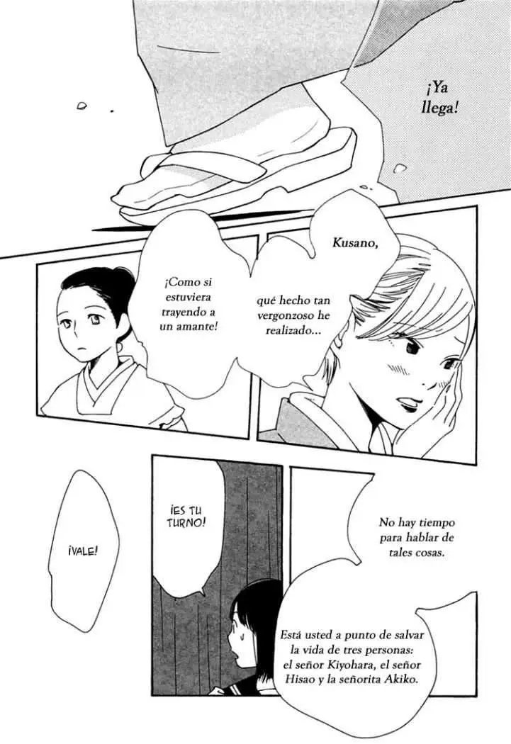 Aoi Hana capítulo 29, página 17