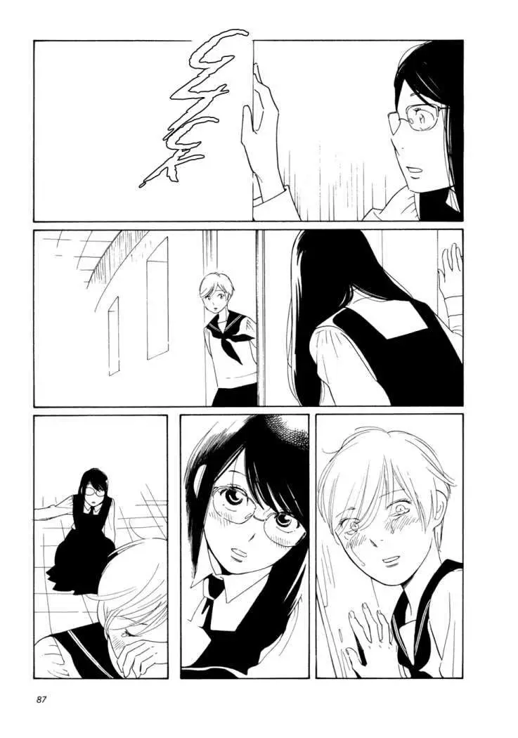 Aoi Hana capítulo 3, página 19