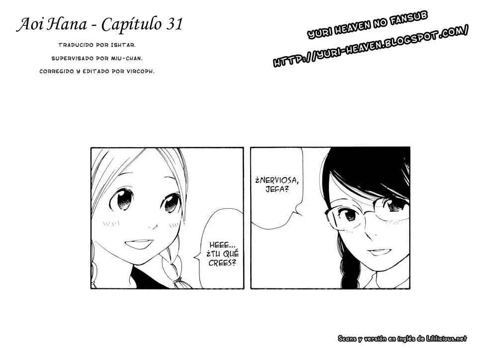 Aoi Hana capítulo 31, página 25