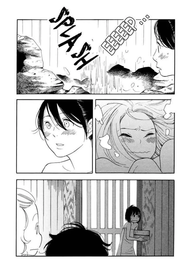 Aoi Hana capítulo 32, página 22
