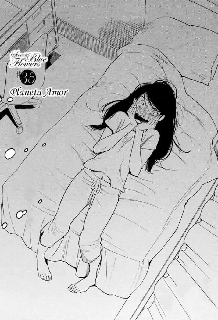 Aoi Hana capítulo 35, página 2