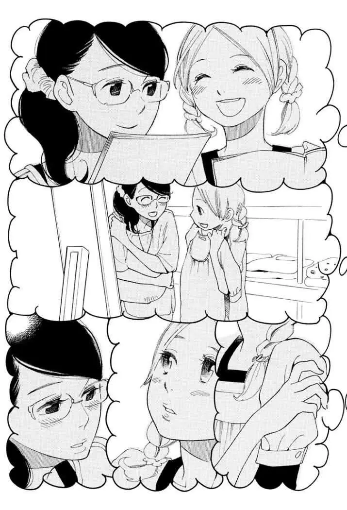 Aoi Hana capítulo 35, página 3