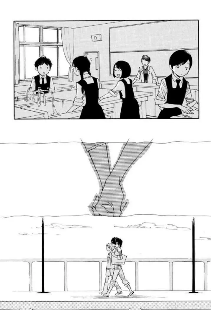 Aoi Hana capítulo 36, página 19