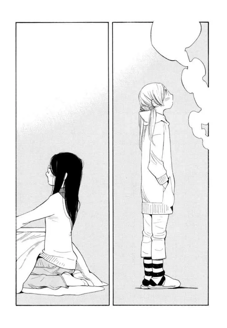 Aoi Hana capítulo 37, página 15