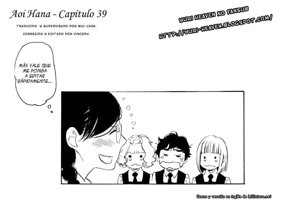 Aoi Hana capítulo 39, página 21