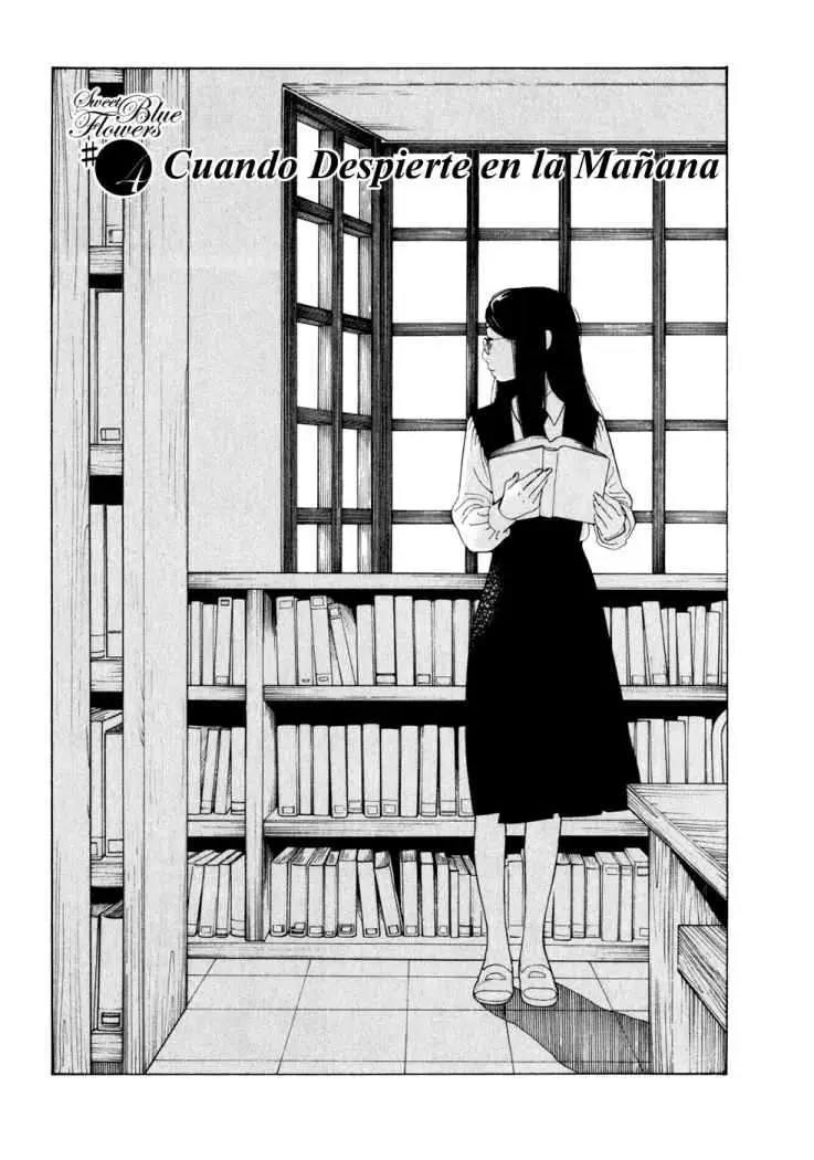 Aoi Hana capítulo 4, página 1