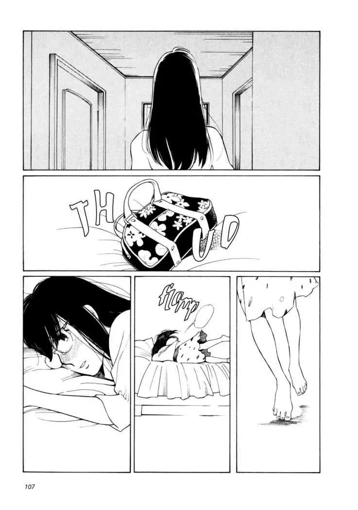 Aoi Hana capítulo 4, página 15