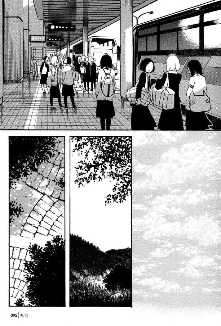 Aoi Hana capítulo 44, página 4