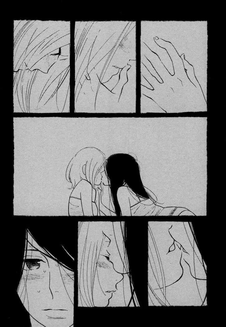 Aoi Hana capítulo 44, página 12