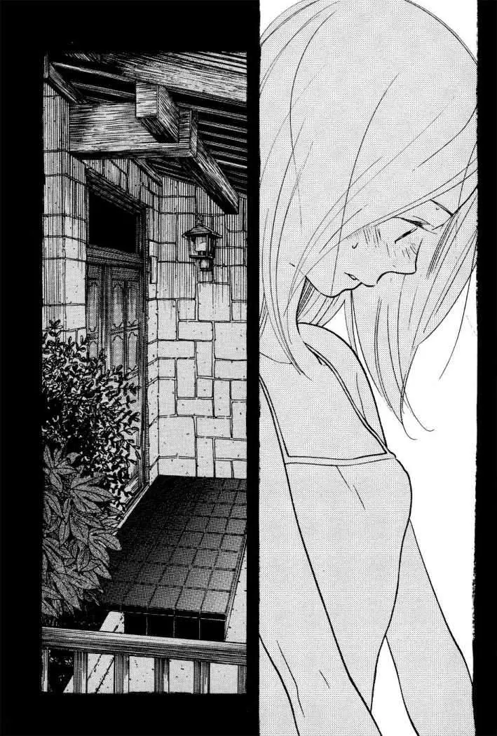 Aoi Hana capítulo 44, página 13