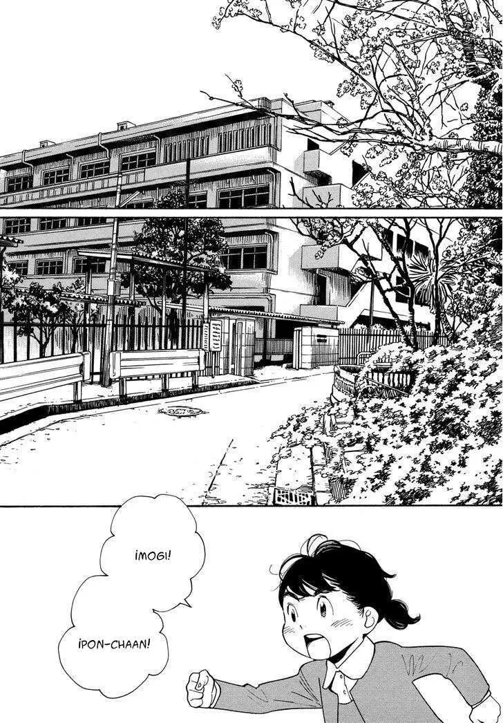 Aoi Hana capítulo 46, página 7