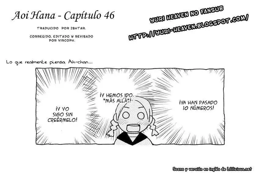 Aoi Hana capítulo 46, página 25