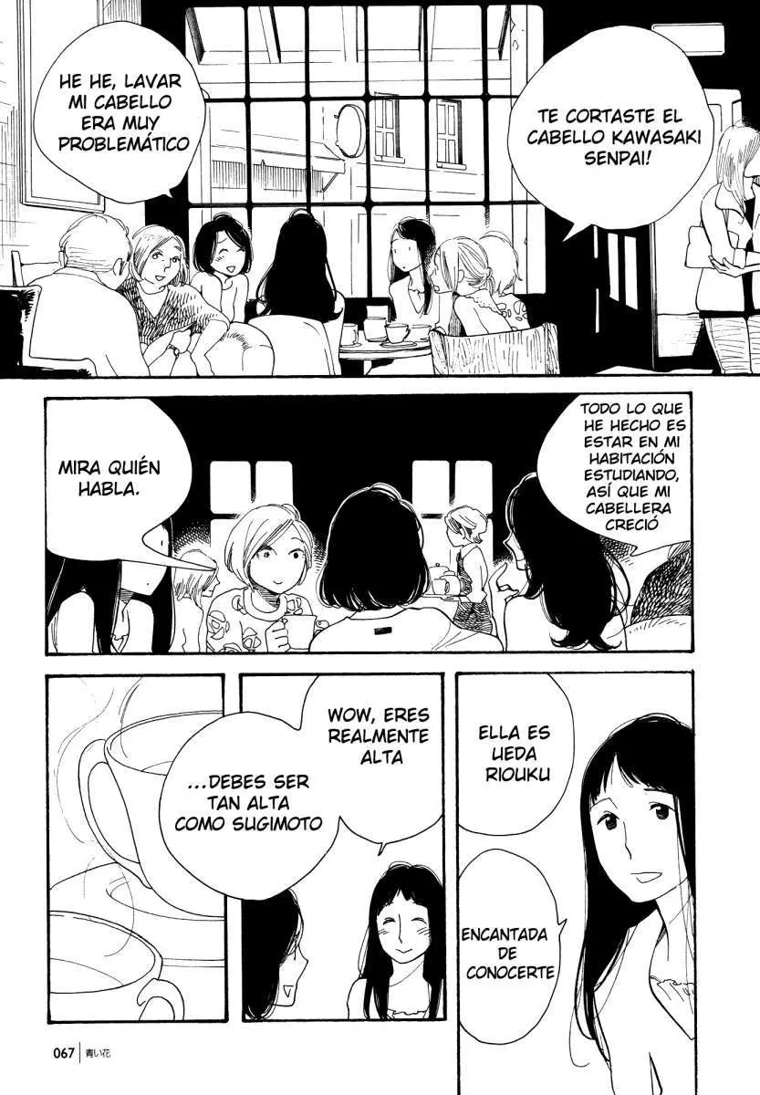 Aoi Hana capítulo 48, página 10
