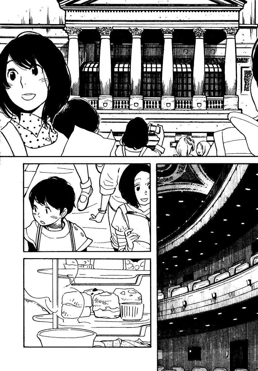 Aoi Hana capítulo 49, página 3