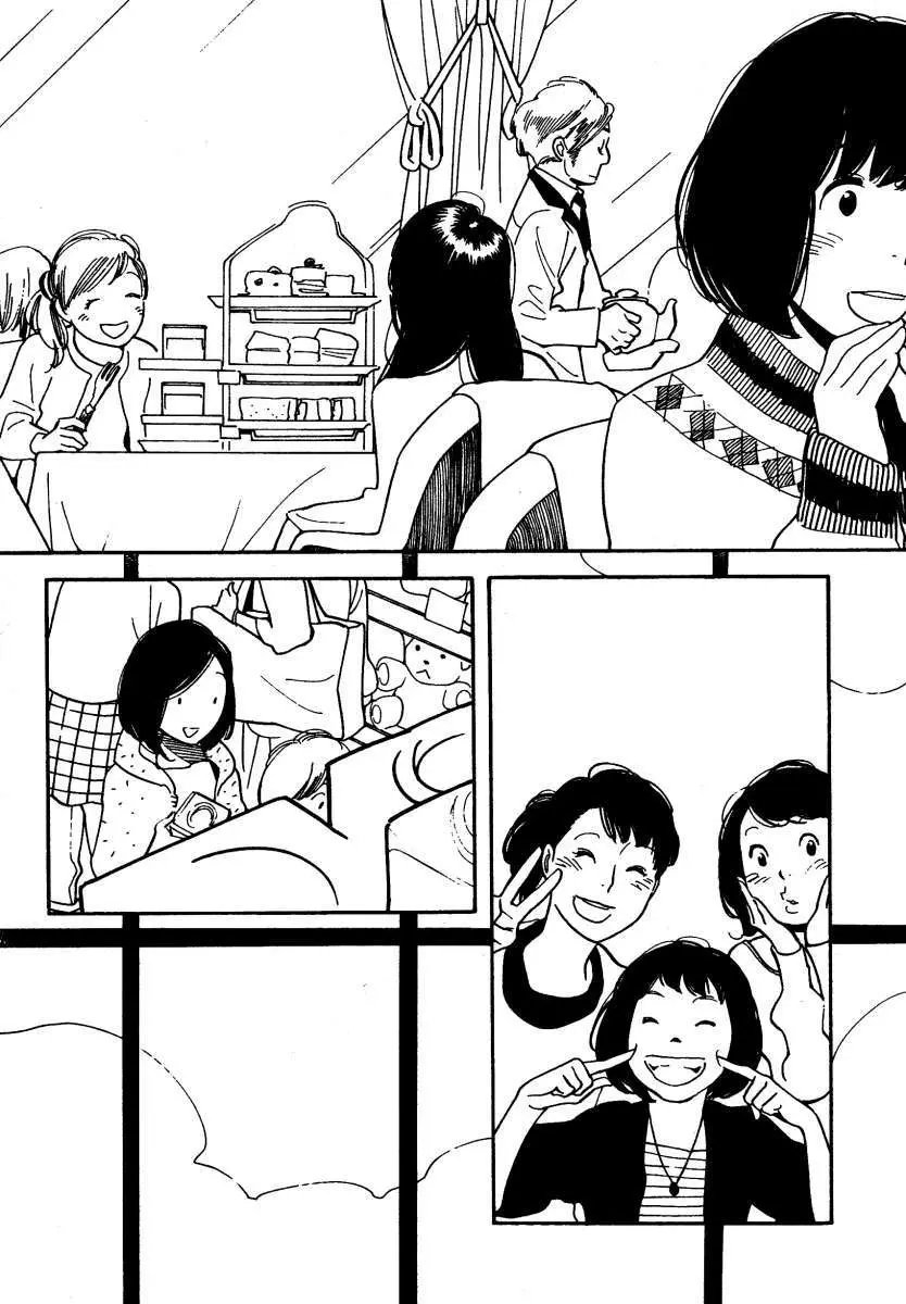 Aoi Hana capítulo 49, página 4