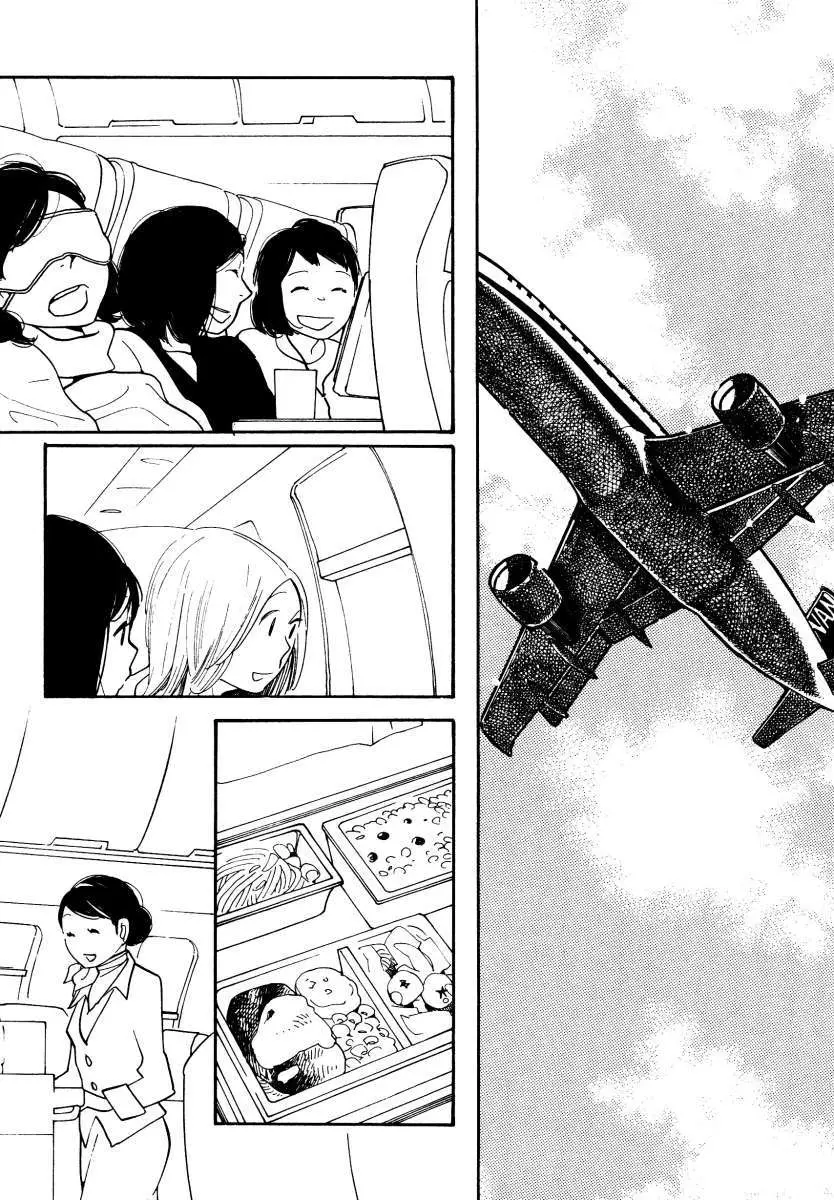 Aoi Hana capítulo 49, página 6