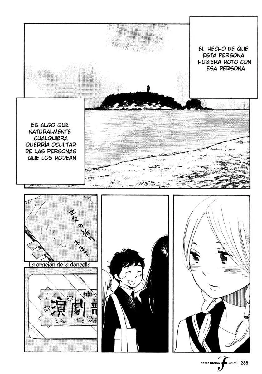 Aoi Hana capítulo 50, página 5