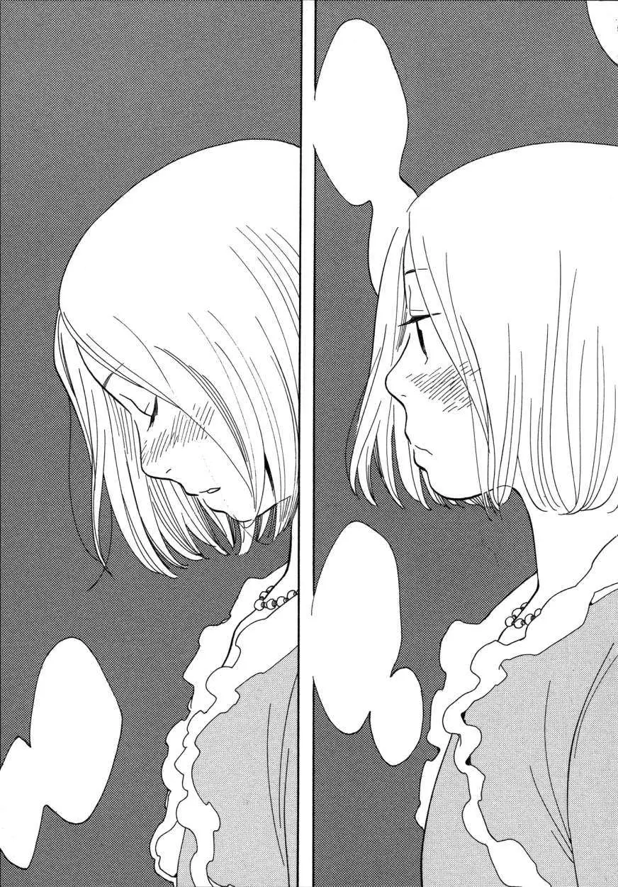 Aoi Hana capítulo 52, página 18