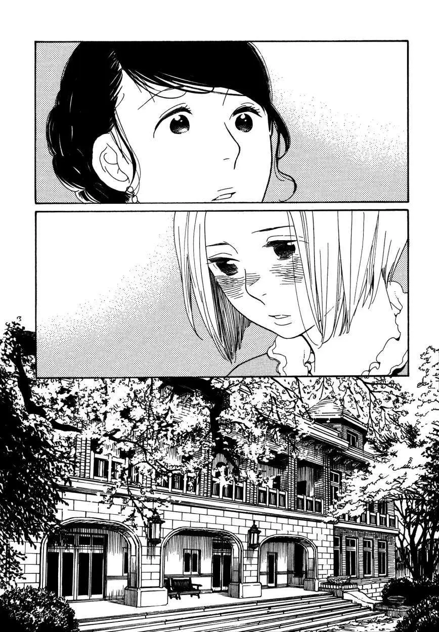 Aoi Hana capítulo 52, página 21