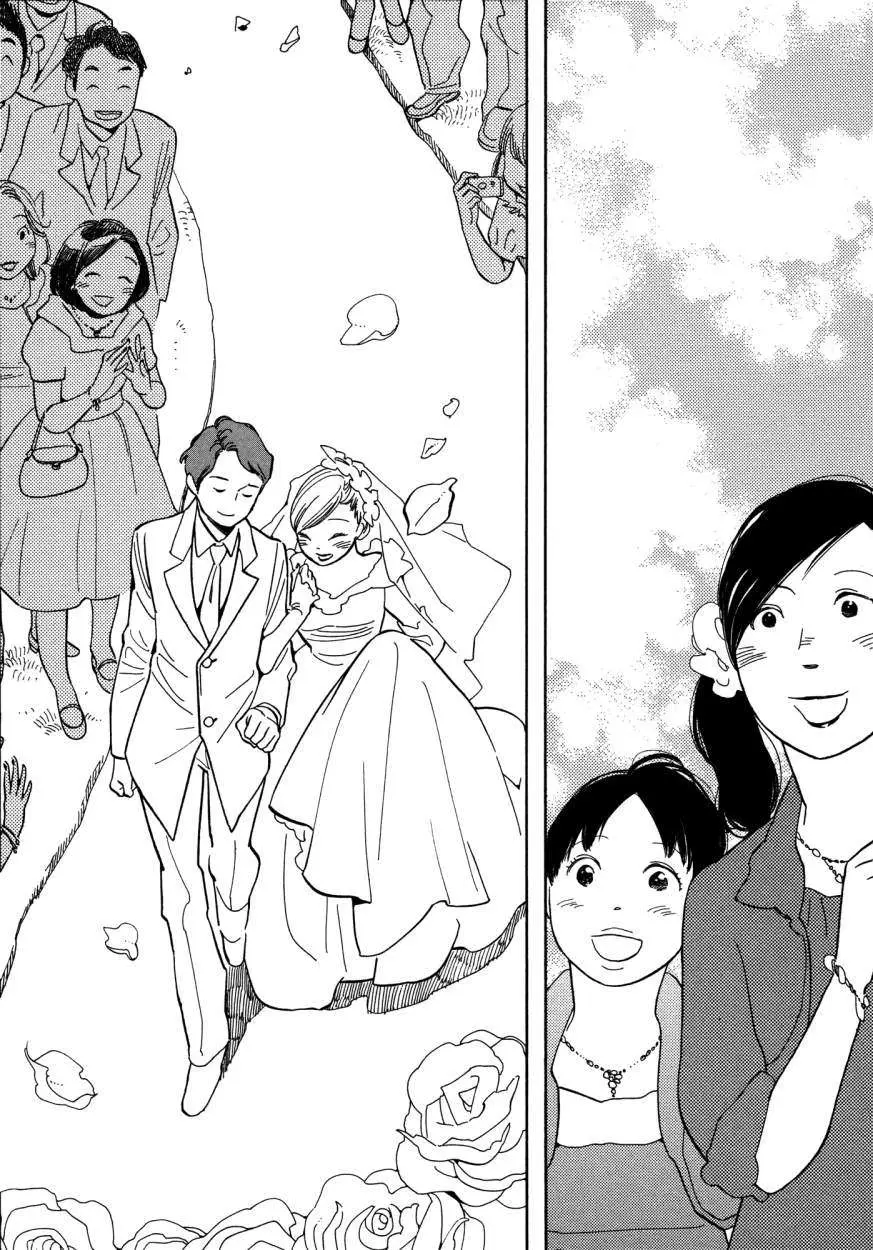 Aoi Hana capítulo 53, página 4